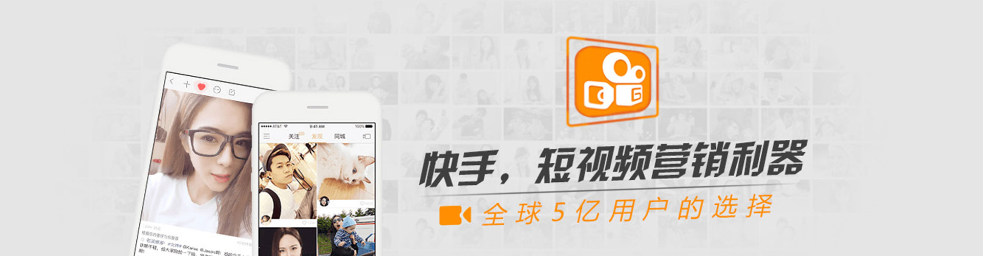 武强百度sem